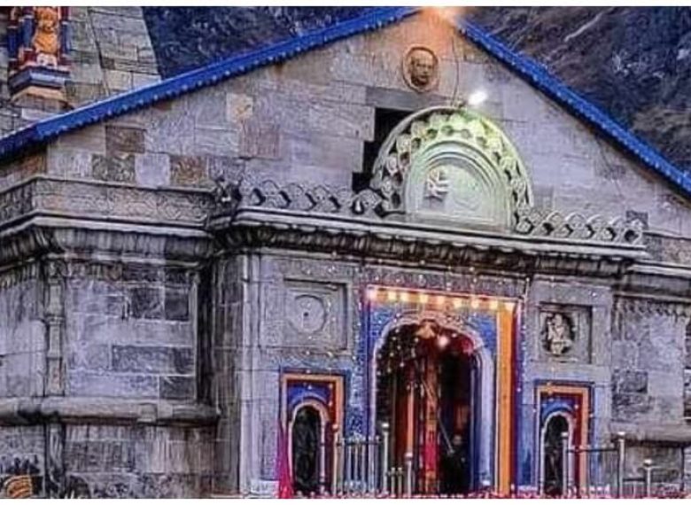 Ek Dham Yatra 2024 - Kedarnath